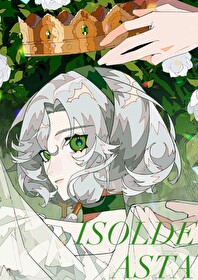 冒险，顺便拯救世界［星际］