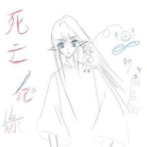 只有新的神咬过爱的苹果