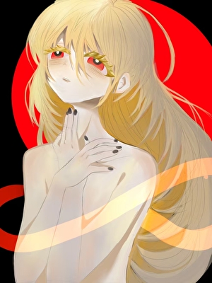 ［火影］我比辉夜更懂造梦