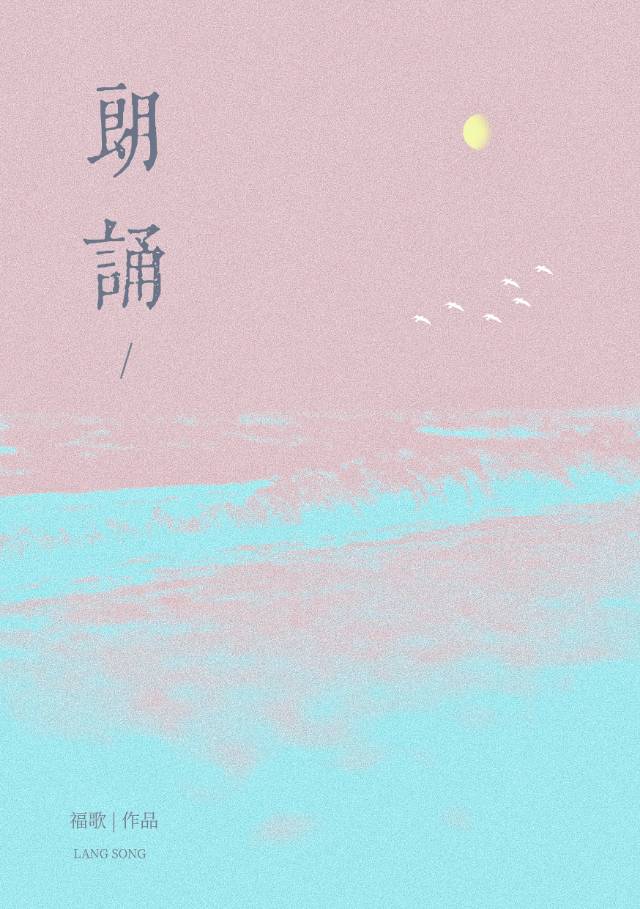 忧郁病美人被哄好了吗?