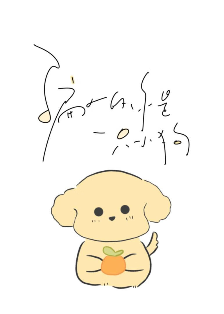 和情敌打着打着怎么就亲上了