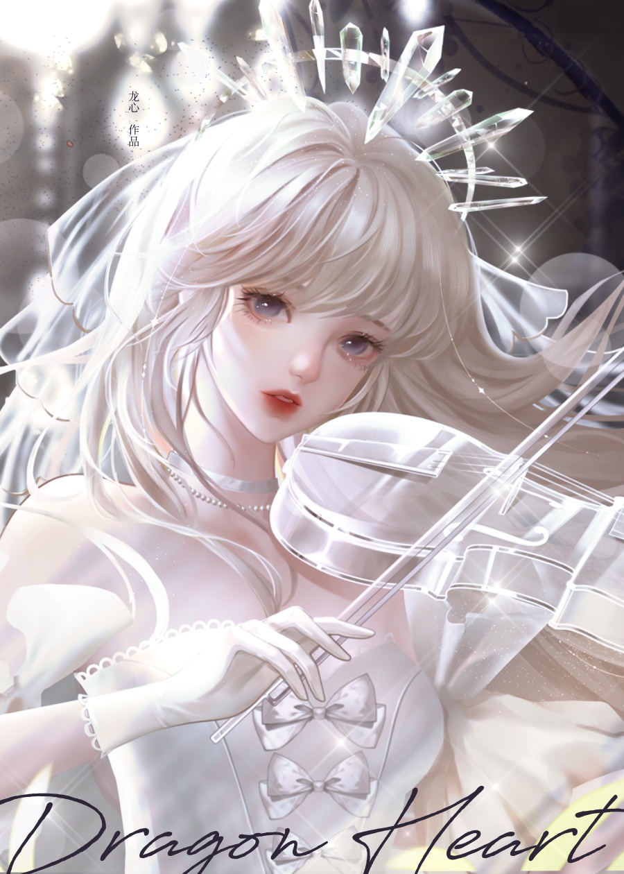 偏执爱神，但攻略他是为了好玩