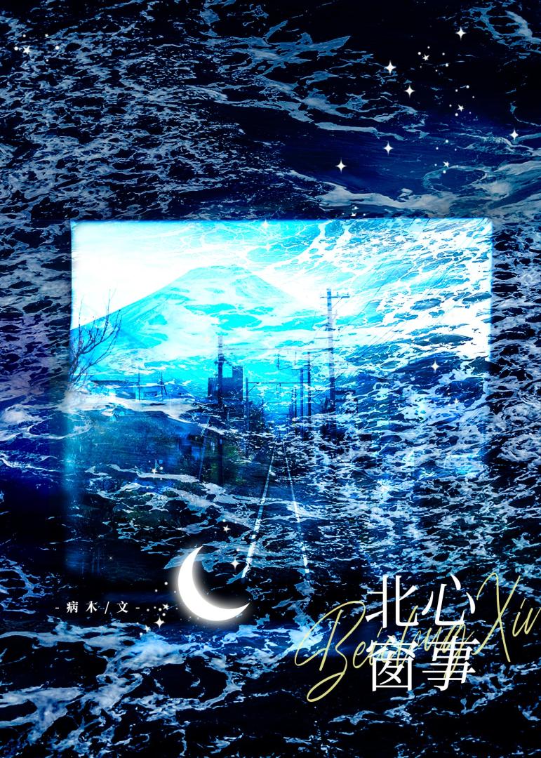 你过来我想抱抱你