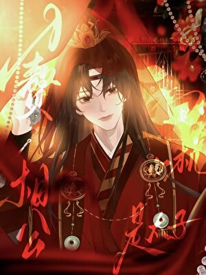 当夫郎被赘婿“骗婚”后