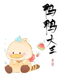 重生之我要当皇子妃