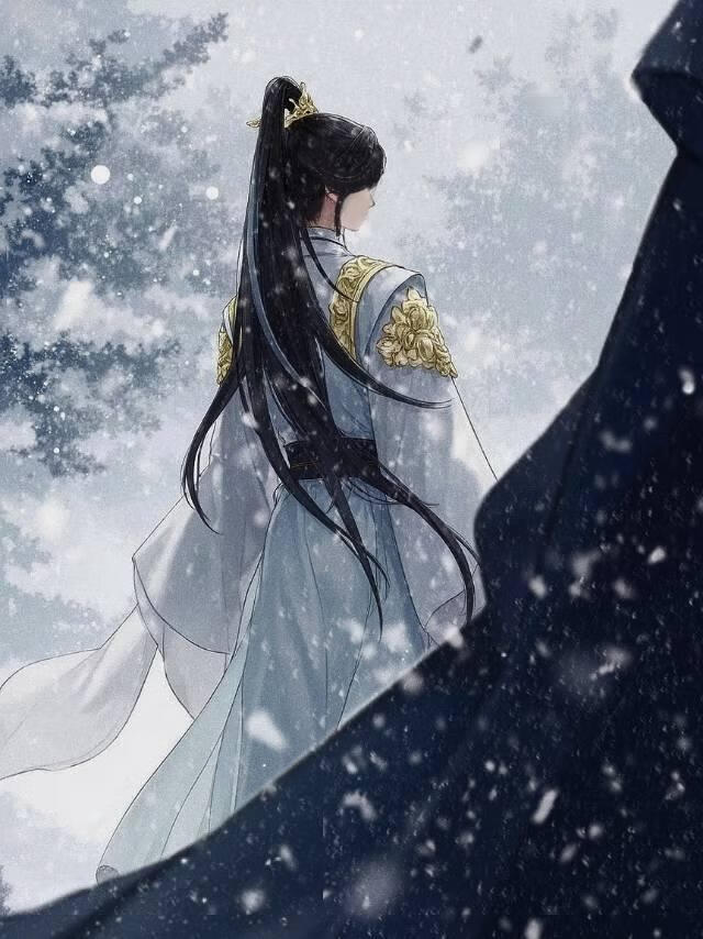 你的轮回