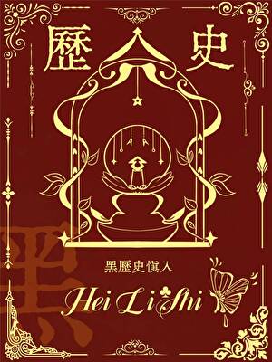 [综英美]韦恩宠物医院