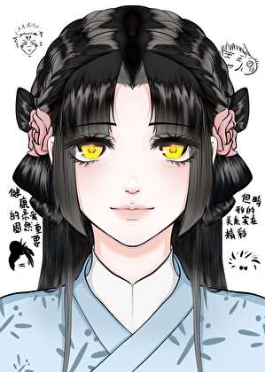 咒回非正常恋爱攻略