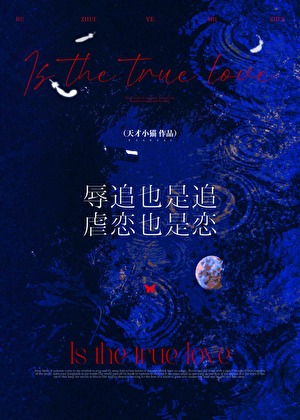 欧巴我是真黑粉