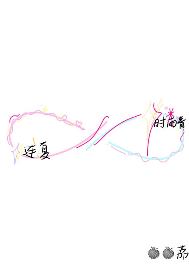 陷入死循环后和哥哥强行HE了