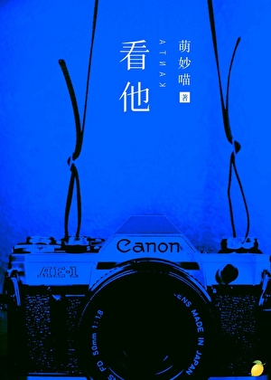 关于男演员的研究调查[星际]