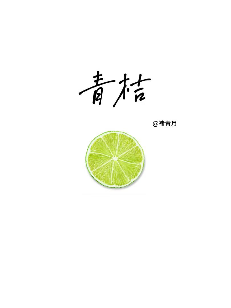发寻书贴后捞到高中暗恋对象
