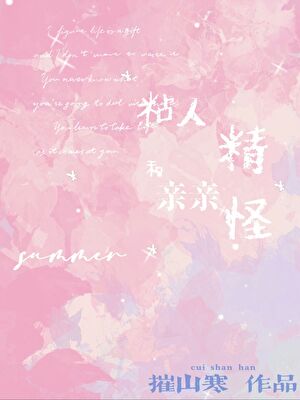 病态依赖