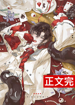 我真的只会Ctrl啊！！！