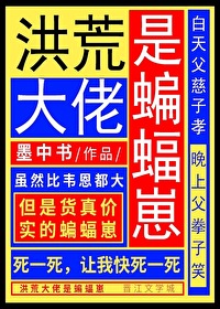 [综英美]除了我，全家都是义警