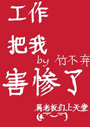 荒岛独居二十年