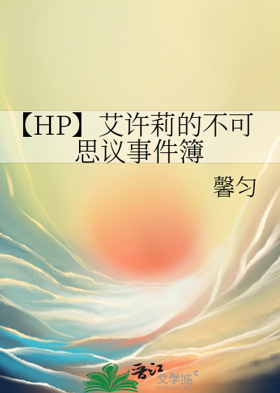 作风行万里