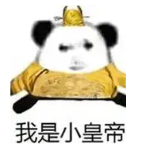 [FF7]我是杰诺瓦小皇帝